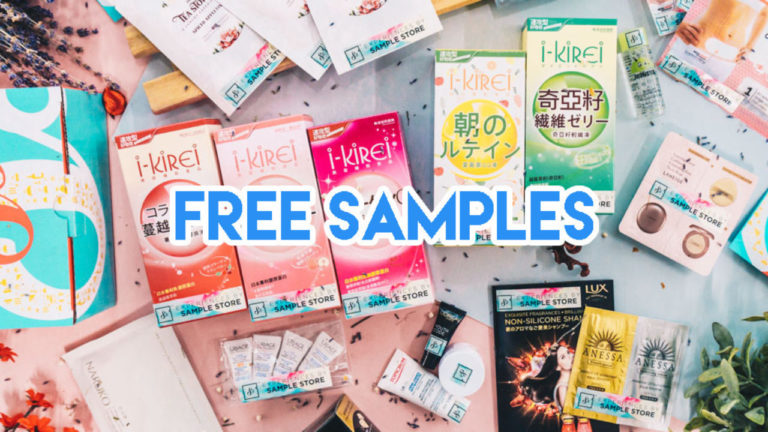 Free Promotional Samples UK – Get Freebies Online